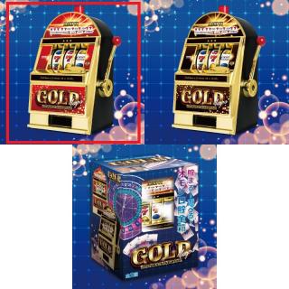 【A:Red】スロットマシンバンク GOLD VEGAS