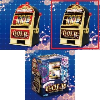 【B:Black】スロットマシンバンク GOLD VEGAS