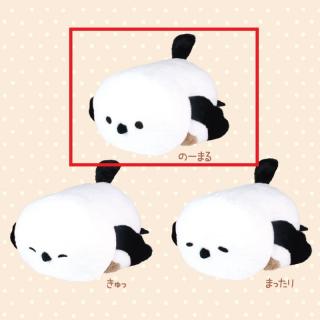 【Aのーまる】ころころらいふ しまえなが びっぐ