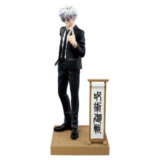 【呪術廻戦】【A五条悟(演目台めくり)】呪術廻戦 ジオラマフィギュア-五条悟・夏油傑(スーツVer.)Special-