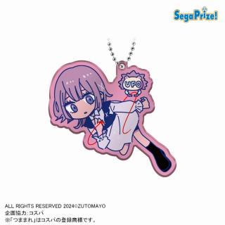 【ずっと真夜中でいいのに。】【Bばかじゃないのに】ずっと真夜中でいいのに。　UFOつままれ　アクリルキーチェーンVol.2（EX）