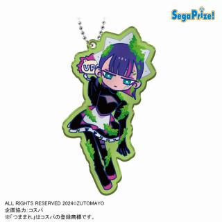 【ずっと真夜中でいいのに。】【C暗く黒く】ずっと真夜中でいいのに。　UFOつままれ　アクリルキーチェーンVol.2（EX）