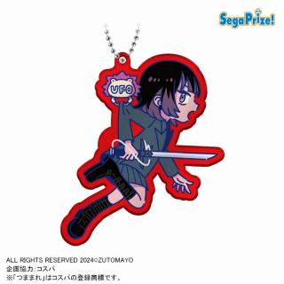 【ずっと真夜中でいいのに。】【E残機】ずっと真夜中でいいのに。　UFOつままれ　アクリルキーチェーンVol.2（EX）
