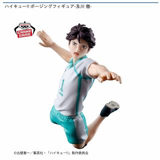 【ハイキュー!!】【及川徹】ハイキュー!! ポージングフィギュア-及川 徹-