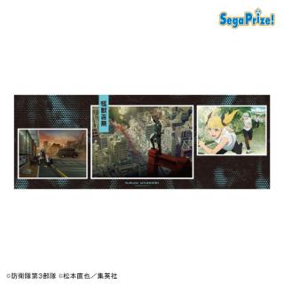 【怪獣8号】【Bデザイン】怪獣8号　[PtZ]手ぬぐい