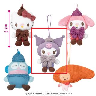 【サンリオ】【B:クロミ】サンリオキャラクターズ ぬくぬくコーデちょいデカマスコット