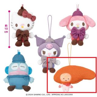 【サンリオ】【E:KIRIMIちゃん.】サンリオキャラクターズ ぬくぬくコーデちょいデカマスコット