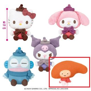 【サンリオ】【E:KIRIMIちゃん.】サンリオキャラクターズ ぬくぬくコーデドール