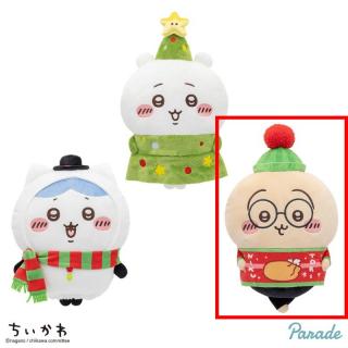 【ちいかわ】【Cうさぎ】ちいかわクリスマスBIGぬいぐるみ