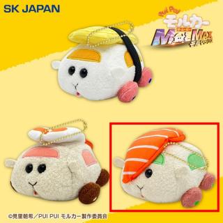 【PUI PUI モルカー】【C寿司モルカーサーモン】PUIPUIモルカー ザ・ムービー MOLMAX MC