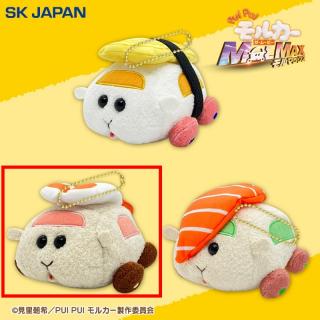 【PUI PUI モルカー】【A寿司モルカー海老】PUIPUIモルカー ザ・ムービー MOLMAX MC