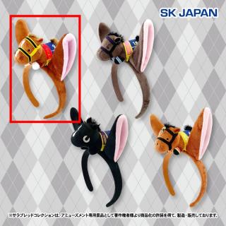 【サラブレッドコレクション】【Aジャックドール】サラブレッドコレクション マスコット付きカチューシャ