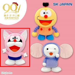 【藤子・F・不二雄】【Bポコニャン】F・F・F90th BIGぬいぐるみ