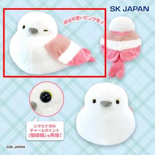 【Aくびかしげ】ふわぽわシマエナガ超BIGぬいぐるみ2