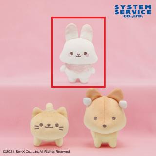 【サンエックス】【Aココムー】シュガーココムー ぬいぐるみ