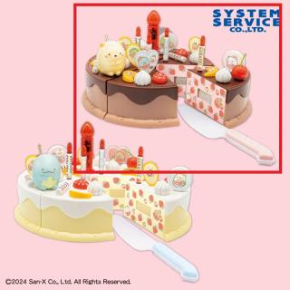 【すみっコぐらし】【Aねこ】すみっコぐらし いちごフェア ケーキおもちゃ