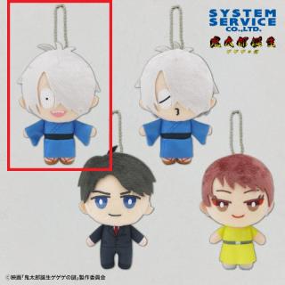 【鬼太郎誕生 ゲゲゲの謎】【A鬼太郎の父(目開け)】鬼太郎誕生 ゲゲゲの謎 デフォルメぬいぐるみ