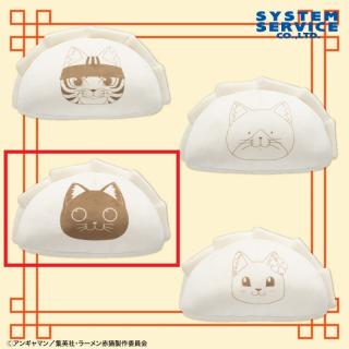 【ラーメン赤猫】【Cサブ】ラーメン赤猫 特製ギョウザぬいぐるみBIG