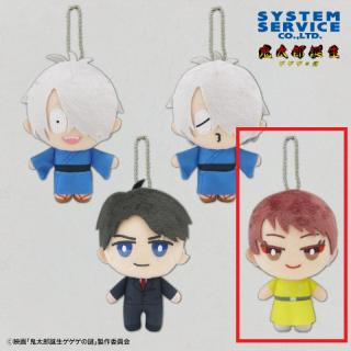 【鬼太郎誕生 ゲゲゲの謎】【D鬼太郎の母】鬼太郎誕生 ゲゲゲの謎 デフォルメぬいぐるみ