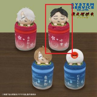 【鬼太郎誕生 ゲゲゲの謎】【B水木】鬼太郎誕生 ゲゲゲの謎 ゆのみ型ぬいぐるみポーチ