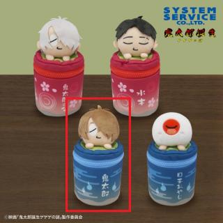 【鬼太郎誕生 ゲゲゲの謎】【C鬼太郎】鬼太郎誕生 ゲゲゲの謎 ゆのみ型ぬいぐるみポーチ