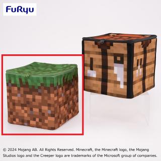 【マインクラフト】【A草ブロック】マインクラフト ブロック収納BOX～草ブロック・作業台～