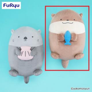 【なんでもいきもの】【Bカワウソ】なんでもいきもの ぷかぷかBIGぬいぐるみ（ラッコとカワウソ）