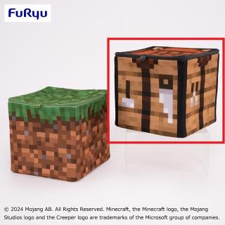 【マインクラフト】【B作業台】マインクラフト ブロック収納BOX～草ブロック・作業台～