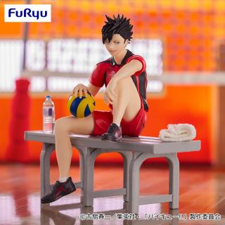 【ハイキュー!!】【黒尾鉄朗】ハイキュー!! ぬーどるストッパーフィギュアー黒尾鉄朗ー
