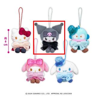 【サンリオ】【Cクロミ】サンリオキャラクターズ おめかしマスコット