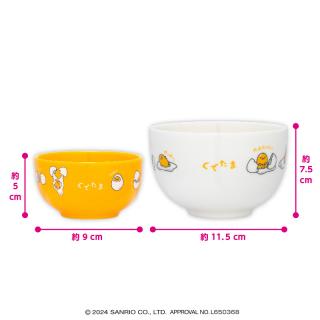 【サンリオ】ぐでたま つぶやき卵かけご飯セット
