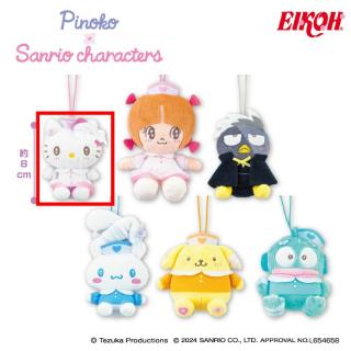 【サンリオ】【Aハローキティ】ピノコ×サンリオキャラクターズ マスコット