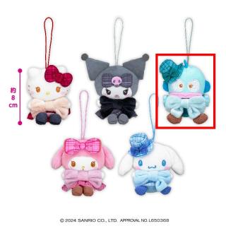 【サンリオ】【Eハンギョドン】サンリオキャラクターズ おめかしマスコット