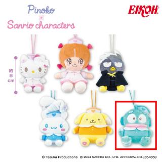 【サンリオ】【Fハンギョドン】ピノコ×サンリオキャラクターズ マスコット