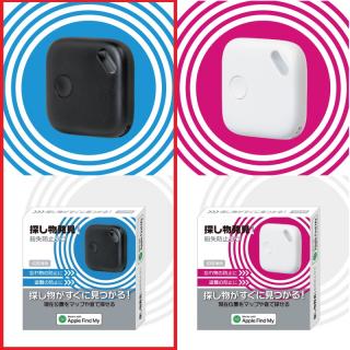 【家電製品(プライズ)】【Aブラック】探し物発見！紛失防止タグ