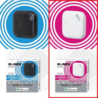 【家電製品(プライズ)】【Bホワイト】探し物発見！紛失防止タグ