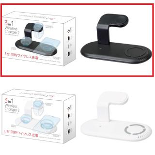 【家電製品(プライズ)】【B:BLACK】3 in 1 ワイヤレスチャージャー 2