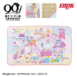 【藤子・F・不二雄】藤子・F・不二雄90周年 もこもこブランケット
