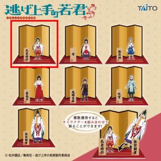 【逃げ上手の若君】【A北条時行】TVアニメ「逃げ上手の若君」　金屏風付きミニアクリルスタンド