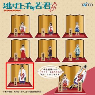 【逃げ上手の若君】【B諏訪頼重】TVアニメ「逃げ上手の若君」　金屏風付きミニアクリルスタンド
