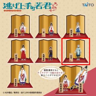 【逃げ上手の若君】【G吹雪】TVアニメ「逃げ上手の若君」　金屏風付きミニアクリルスタンド