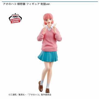 【アオのハコ】【蝶野雛】アオのハコ 蝶野雛 フィギュア 制服ver.
