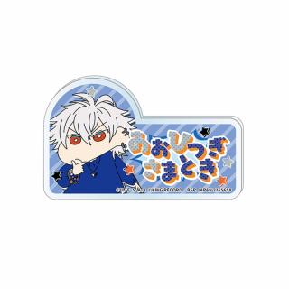 【クレヨンしんちゃん】【D碧棺左馬刻】ヒプノシスマイク×クレヨンしんちゃん アクリルバッジ～イケブクロ・ディビジョン ヨコハマ・ディビジョン～