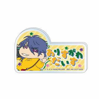 【クレヨンしんちゃん】【C有栖川帝統】ヒプノシスマイク×クレヨンしんちゃん アクリルバッジ～シブヤ・ディビジョン シンジュク・ディビジョン～