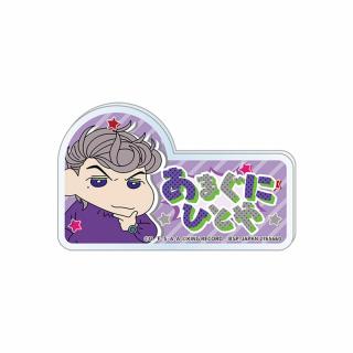 【クレヨンしんちゃん】【F天国獄】ヒプノシスマイク×クレヨンしんちゃん アクリルバッジ～オオサカ・ディビジョン ナゴヤ・ディビジョン～