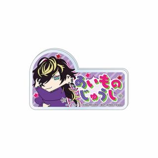 【クレヨンしんちゃん】【E四十物十四】ヒプノシスマイク×クレヨンしんちゃん アクリルバッジ～オオサカ・ディビジョン ナゴヤ・ディビジョン～