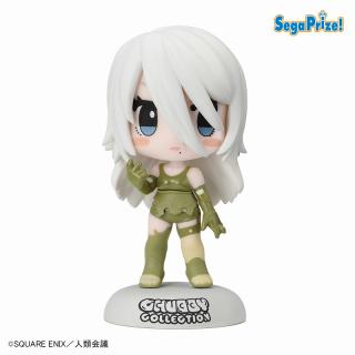 【NieRシリーズ】【Bセピアカラー】TVアニメ「NieR:Automata Ver1.1a」CHUBBY COLLECTION プチフィギュア“A2”(EX)