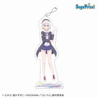 【VTuberなんだが配信切り忘れたら伝説になってた】【C彩ましろ】TVアニメ『VTuberなんだが配信切り忘れたら伝説になってた』スタンド付クリアキーチェーン(EX)