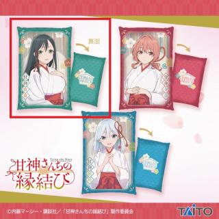 【甘神さんちの縁結び】【A夜重】甘神さんちの縁結び　BIGクッション