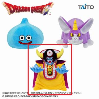 【ドラゴンクエスト】【Cゾーマ】ドラゴンクエスト　AM　ぬいぐるみ　～ゾーマ登場編～
